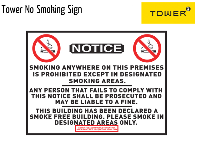 tower no smoking safety sign